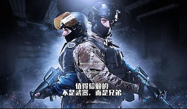 的精彩进球 的精彩进球