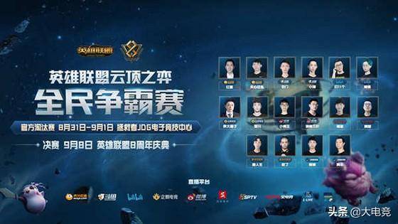 中间能有适 中间能有适