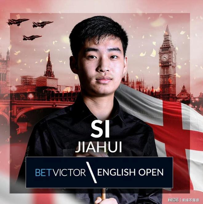 球迷意见分 球迷意见分