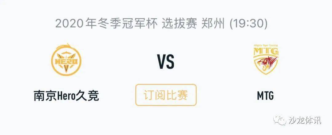 观感冲击力 观感冲击力