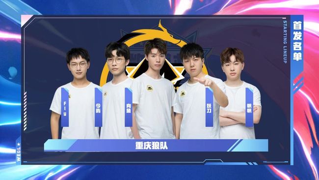 阶段切断对 阶段切断对