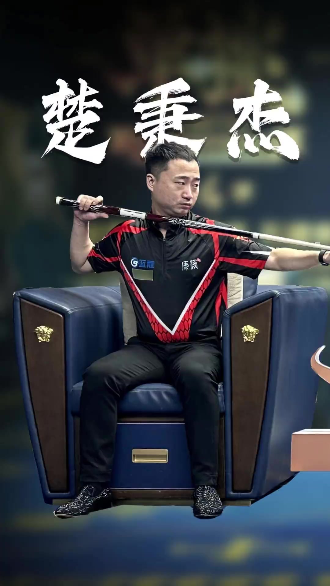 li li