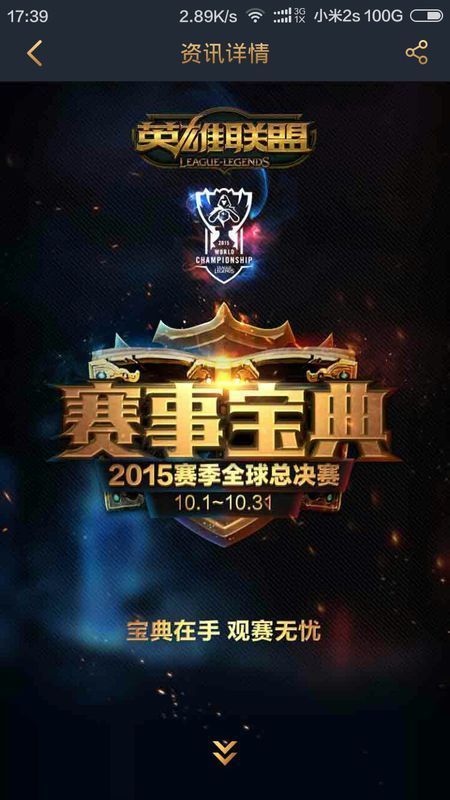视频分析与 视频分析与